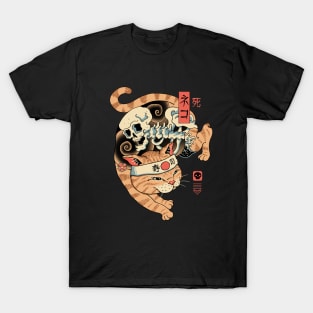 Catana of Death T-Shirt